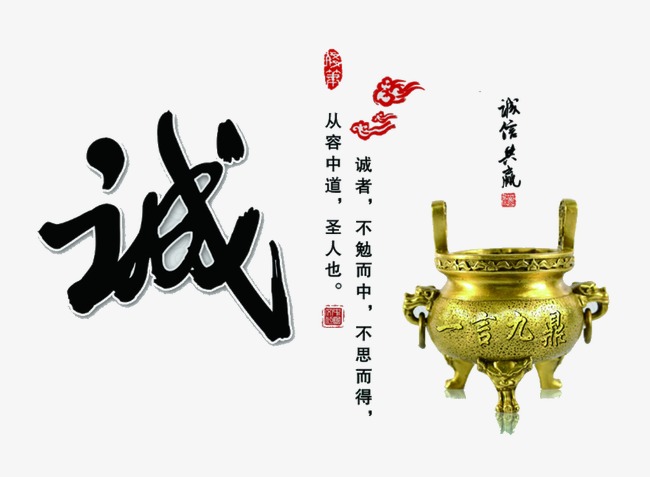 吉阳镇要债公司
