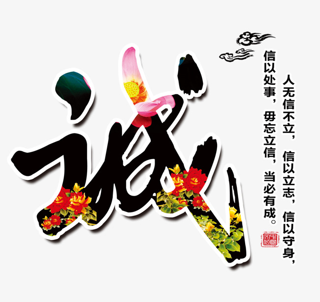 吉阳镇要账公司