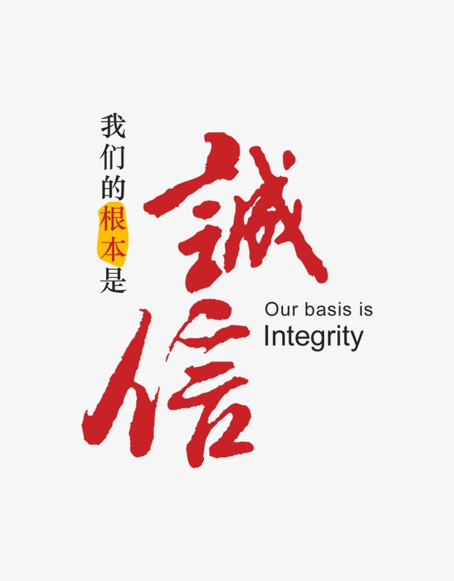 吉阳镇收账公司