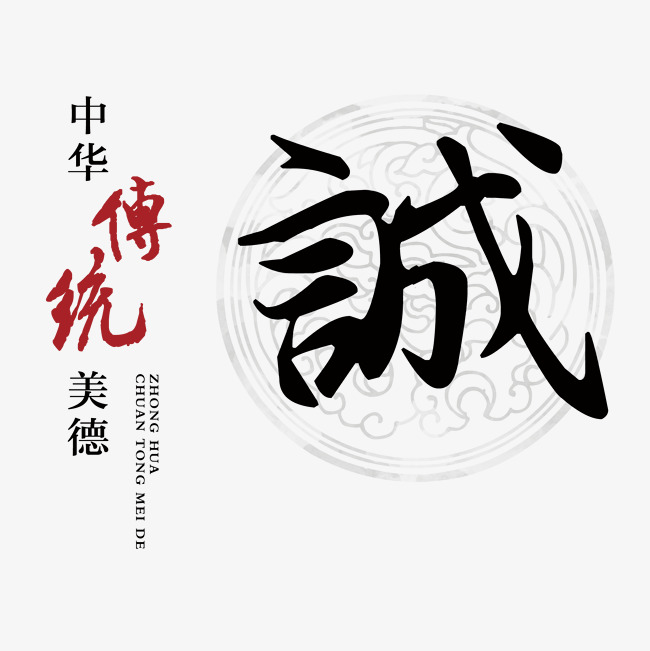 吉阳镇讨账公司